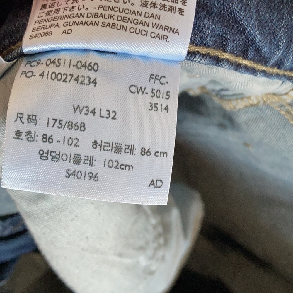 Levi’s men’s 511 jean 34 x32 - Picture 8 of 13